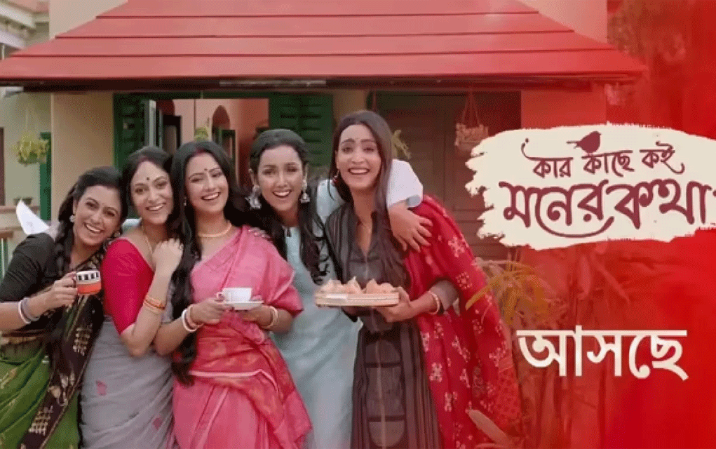 কোন ঘটনার কারণে মা হতে পারছেন না মানালি