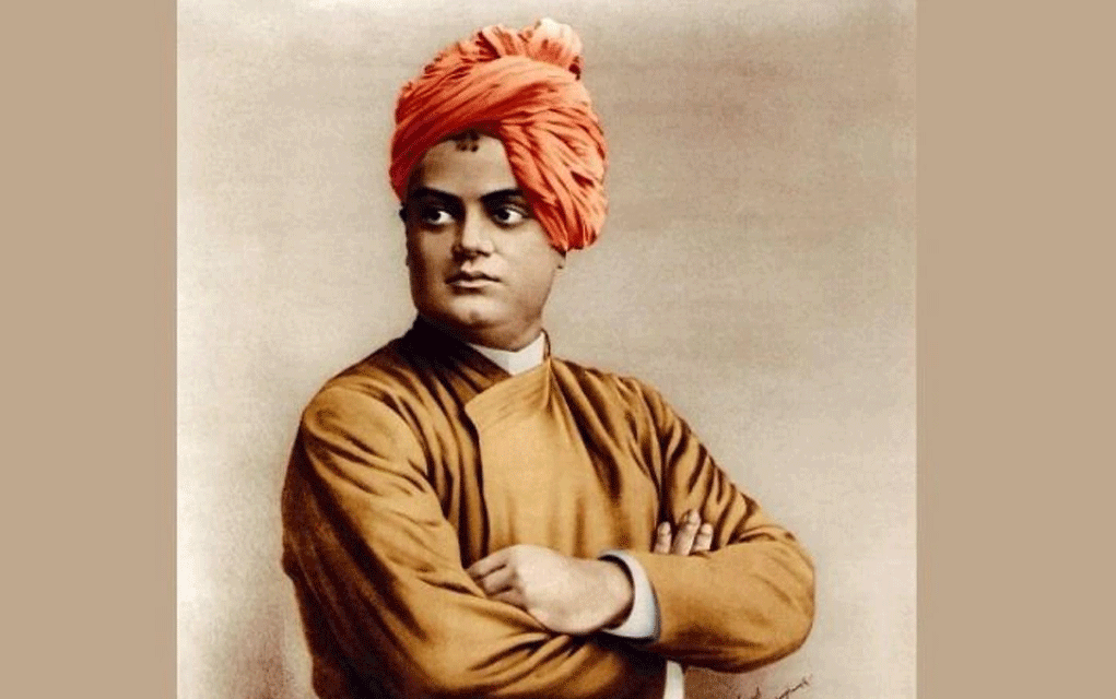 আধিচেতনা