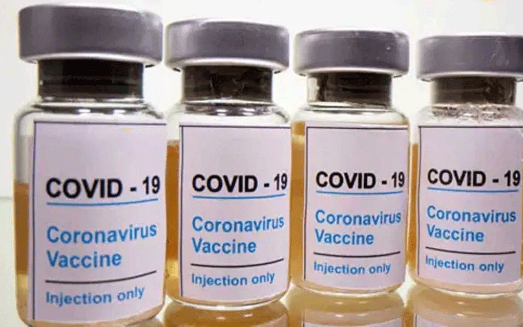 কোভিশিল্ডের টিকার কারণে