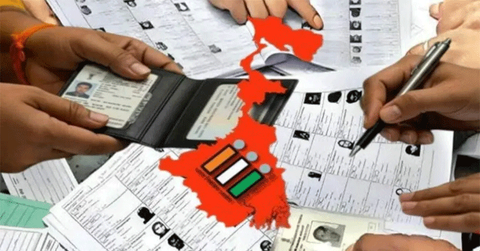 কার্ড বিকৃত, বঞ্চিত প্রকৃত ভোটার, শোরগোল ইসলামপুরে