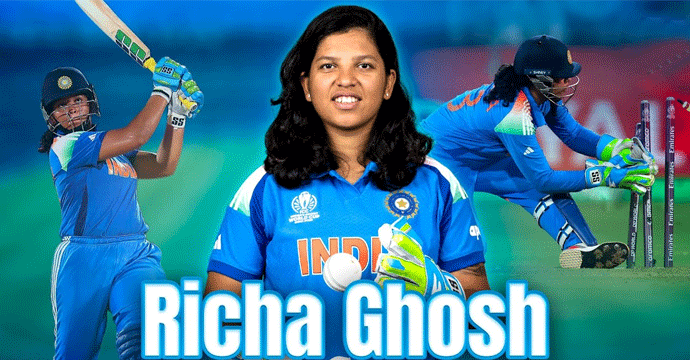 শিলিগুড়ির গর্ব রিচা ঘোষের নামে ক্রিকেট স্টেডিয়াম তৈরি হবে—